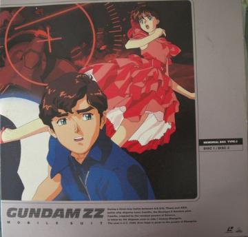 LDソフトMOBILE SUIT GUNDAM,ZZ3作6枚中古!BOX無