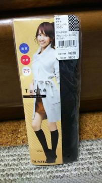 Tuche nC\bNX Vi C