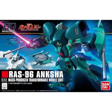 HGUC 1/144 ANV