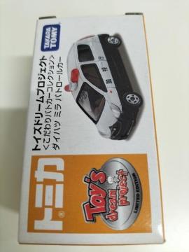 g~J@h[vWFNg _Cnc@~@pg[J[@gp@