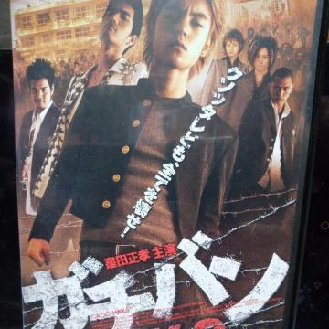 K`oMAX2