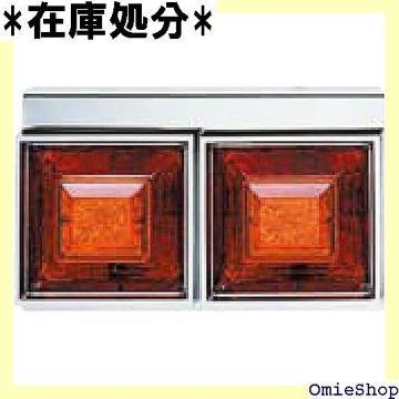 WFbgCmEG JET INOUE tbV^2Ae[Zbg 24V W 525831 457