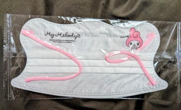 �}�C�����f�B���}�X�N���V�i���J�����Q���Z�b�g��