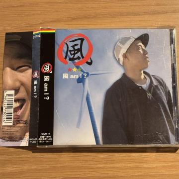 �y���z�� am I ?