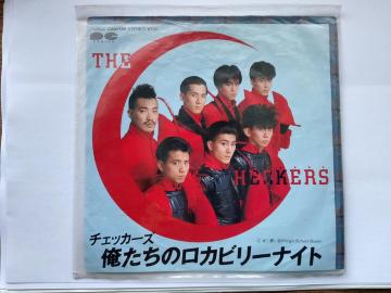 �`�F�b�J�[�Y / �������̃��J�r���[�i�C�g EP���R�[�h �V���O���� 7A0500 �L���j�I��