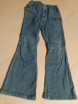 120 BIQU ETTE u[cJbg fj