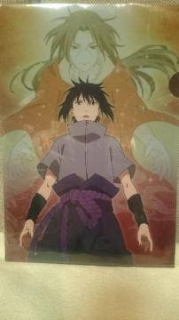 J NARUTO NAt@C TXP&C^` 