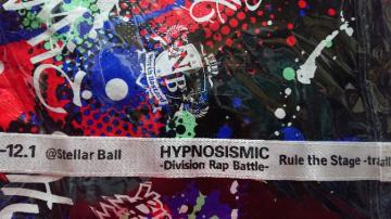 񔄕iqvmVX}CN Division Rap Battle ViobO