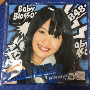 AKB48 kp nh^I Vi