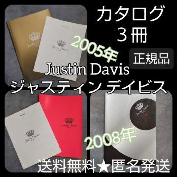 Justin Davis WXeB fCrX̃J^ORyBe[Wz