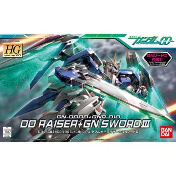 HG 1/144 _uI[CU[{GN\[hIII
