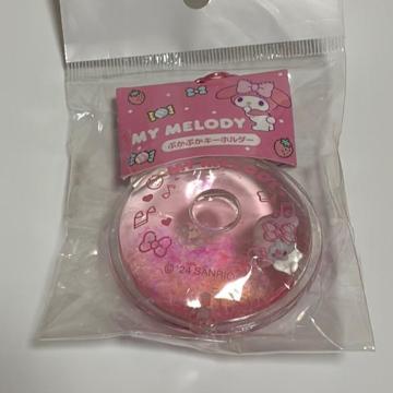 �}�C�����f�B���Ղ��Ղ��L�[�z���_�[