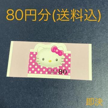 80~@V[؎@؎@LeB@@