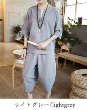 綿麻上下セット リネン 甚平 ワイドパンツ サルエルパンツ 上下セット 部屋着