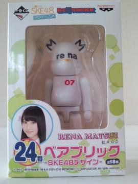 ިѥĲ ޱد SKE48 Ԃ 24 