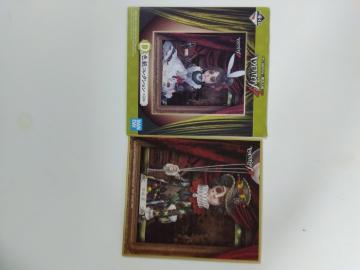 Ԃ IDENTITY V D FRNV C