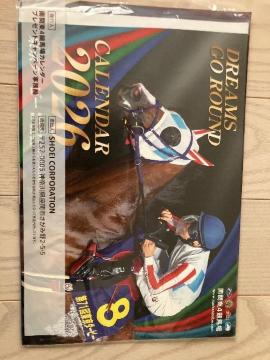 ��֓�4���n��J�����_�[ �L�����y�[�����I�i 2026 2026���n�J�����_�[ �J�����_�[