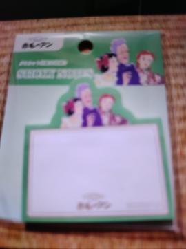 �Ԗт̃A���@�O�b�Y