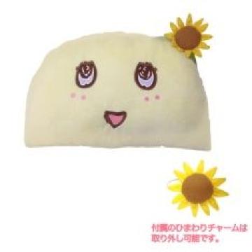 【ふなっしー】可愛い♪ひまわりチャーム取外し可♪フェイスクッション パステル
