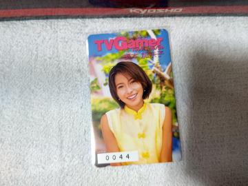 テレカ 50度数 榎本加奈子 '97/8 TVゲーマー W 未使用