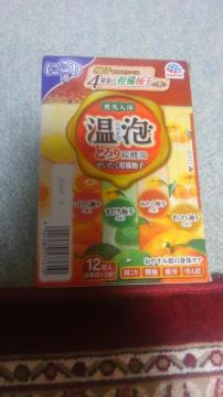 A/ɂ蓒/STg~PQ/Sނ̍/