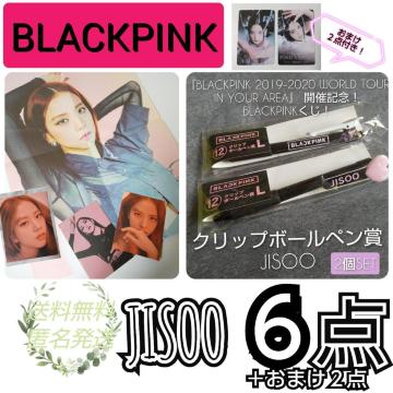 BLACKPINKKill This LoveTȂǂU_(WX