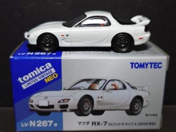 ���g�~�J���~�e�b�h���B���e�[�W�l�ILV-N267���}�c�_�q�w-�V�X�s���b�g�q�^�C�v�`(2002�N��)��