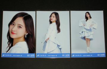 �T�؍�46�@����і�@���ʐ^�R���Z�b�g�@�X�y�V�����ߑ�43