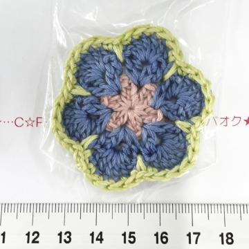 30*ハンドメイド♪アフリカンフラワーモチーフ 8