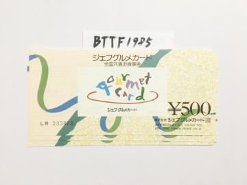 WFtOJ[h 1500~SʂH|CgpɂǂNbN|Xg\