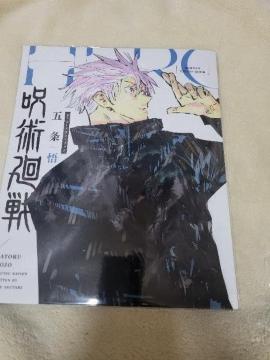 p q[[YtHgubN ܏ |XgJ[h3