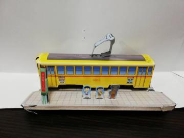 uOڂ̗[vA50NLO@sdԃy[p[Ntg