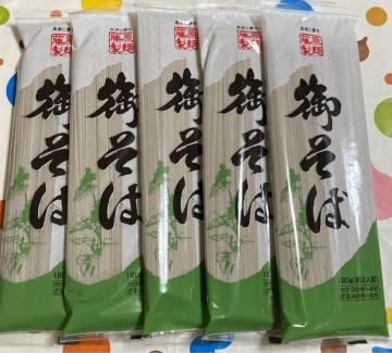 �y�������ˁz������ 5�܃Z�b�g