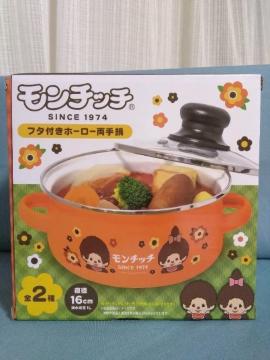 �����`�b�`�t�^�t���z�[���[�����@�I�����W