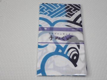 �N���u�j���e���h�[ ��ʂ��� �X�[�p�[�}���I �T�C�Y 34�~90cm