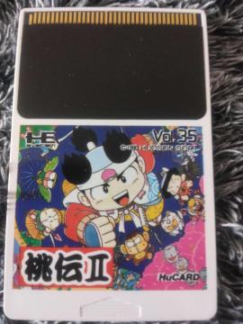 PC�G���W�� HuCARD �����Y�`��II ���`II �n�h�\�� HUDSON SOFT ���g���Q�[��