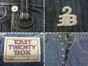 ETBfj XbK[ tFmm iCgCh FAT BAL re[W VINTAGE Ò Be[W USED