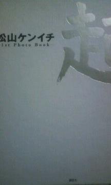 RPC`Pʐ^WuNv