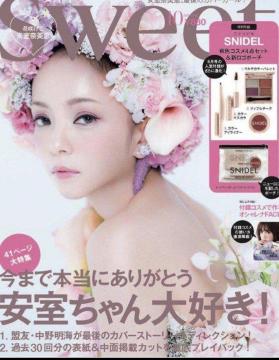 Sweet 2018.10����(�\���E�����ޔ��b) 2