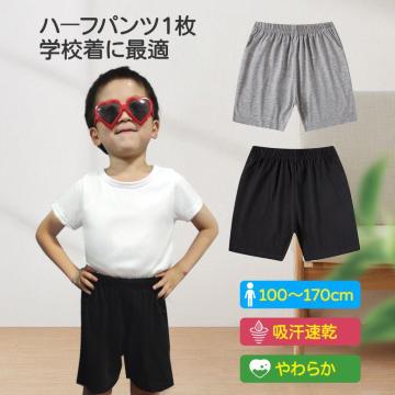 n[tpc 1 q LbY l 100 110 120 130 140 150 160 170 ̑ w ^ j