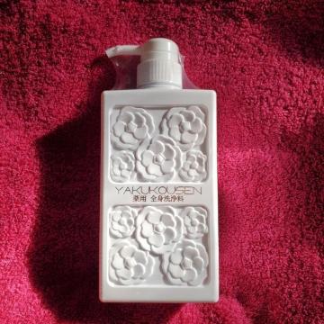 即決 薬酵泉 薬用全身洗浄料 髪から全身まで使える 生ローヤルゼリー ボディソープ