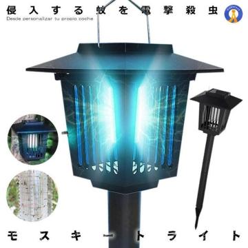 dE  }ݎ XL[g ߒ LED^ \[[pl[d UVUߒ dE