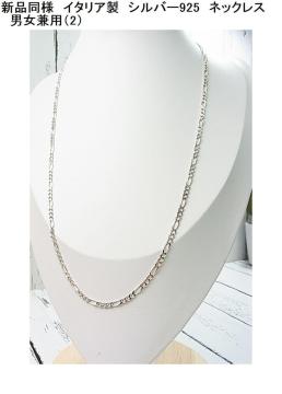 Vil@C^A@Vo[925lbNX@jpi2j