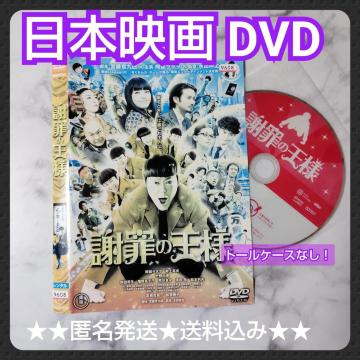 fDVDwӍ߂̉lx^ T_ ^ |L