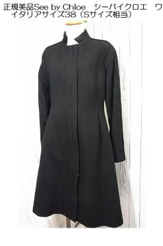 KiSee by Chloe@V[oCNG@s[X@C^ATCY38iSTCYj