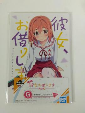 Ԃ ޏA؂肵܂ x2 G `낵ubN{[h  B