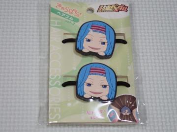 㒎y_ GLORY LINE wAS vol.2 ݐ_fViJ