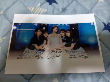 ������S�U�x�c��ԏ���؏����c�D�ԋ�������T�C������ʐ^���