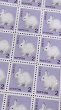 ���ʗX�֑��������@2�~�؎�@�䂤�p�P�b�g����180�~�@���������\�@7��