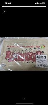 �n�C�L���[�I�I�@����Z�@�����`�g�[�g